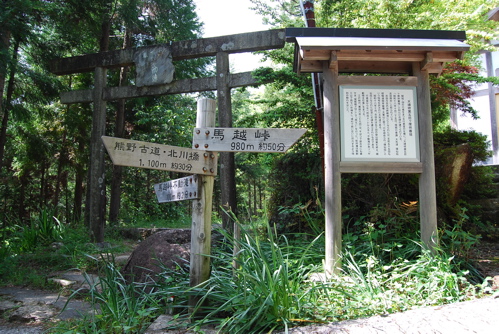 f0151254_22211749.jpg