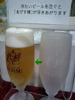 e0045856_2014047.jpg