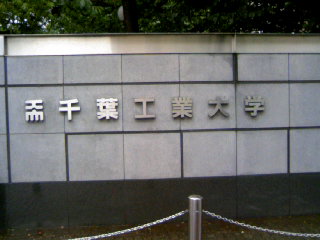 d0037358_1214747.jpg