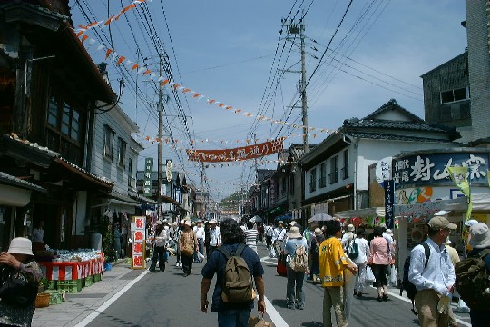 a0048362_1063593.jpg