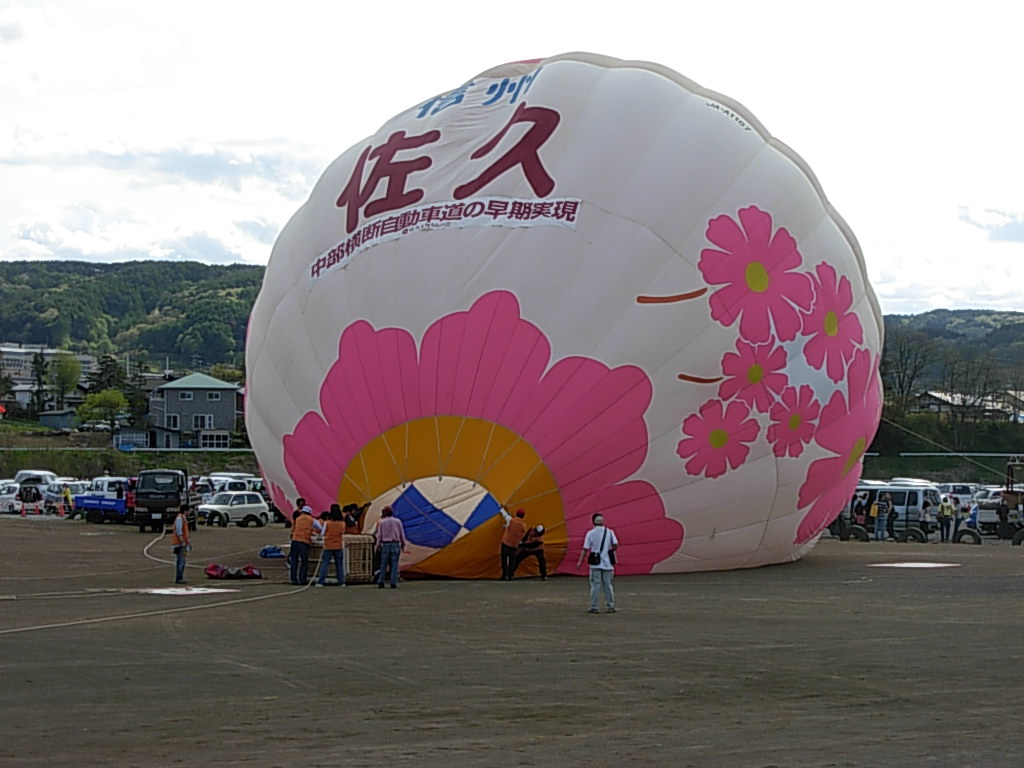 d0048366_731735.jpg