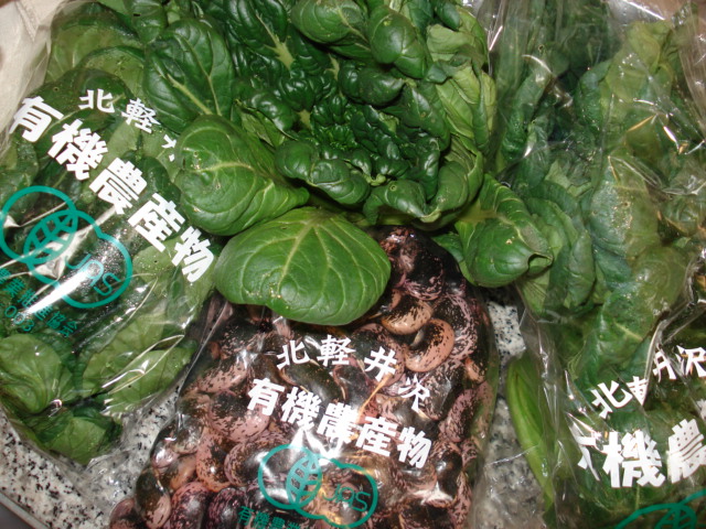 c0119385_14194366.jpg