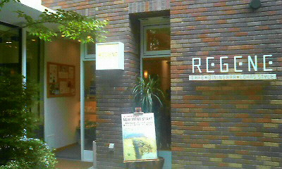 f0035996_2195116.jpg