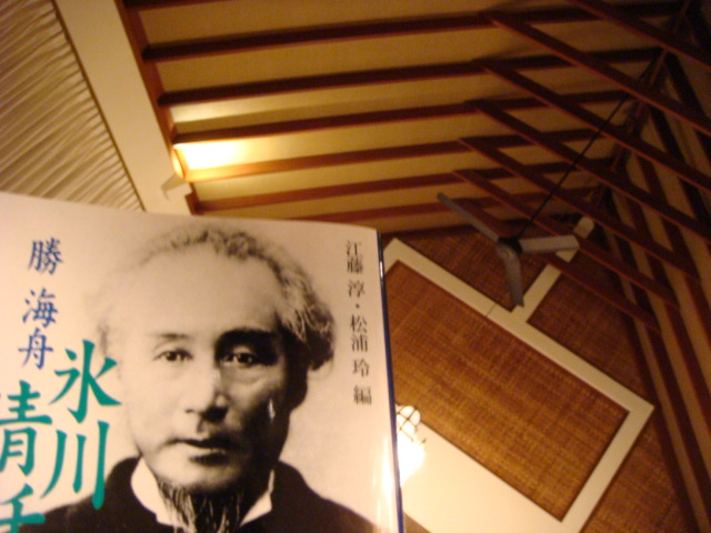 b0048298_10152547.jpg