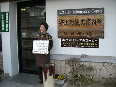 e0093407_17334754.jpg