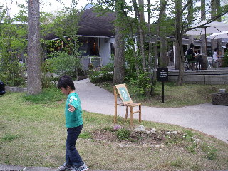 f0113108_17241066.jpg