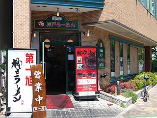 f0080612_13542710.jpg
