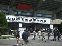 d0024216_23305979.jpg