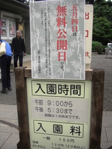 c0019617_1852692.jpg