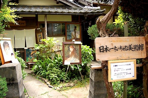 d0083623_18564821.jpg