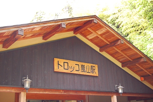 d0083623_18584173.jpg