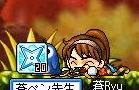 c0013627_227395.jpg