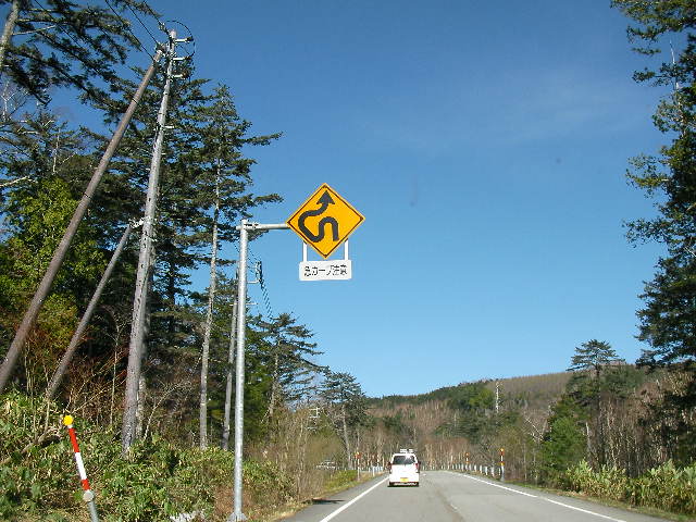e0089227_17363039.jpg