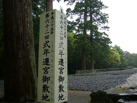 b0138430_2122777.jpg