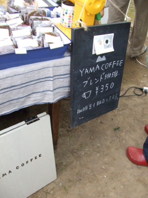 c0110930_23465425.jpg