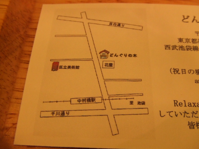 c0071545_2249291.jpg