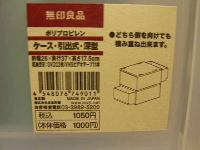 a0046748_22413924.jpg