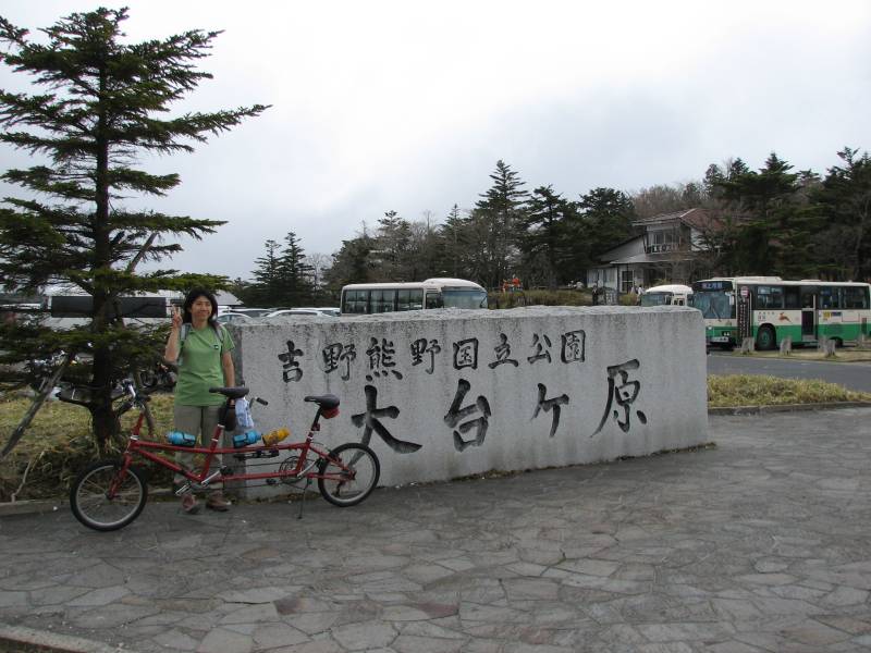 a0103850_84130100.jpg