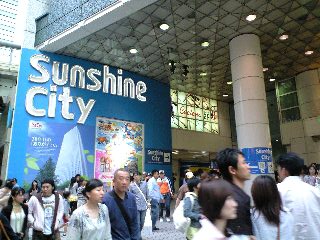 d0003551_2113259.jpg