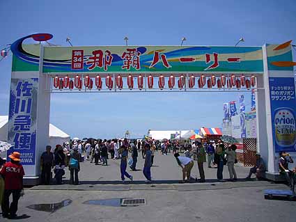d0147156_16233117.jpg
