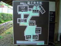 d0087761_19183040.jpg