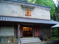 d0087761_192108.jpg