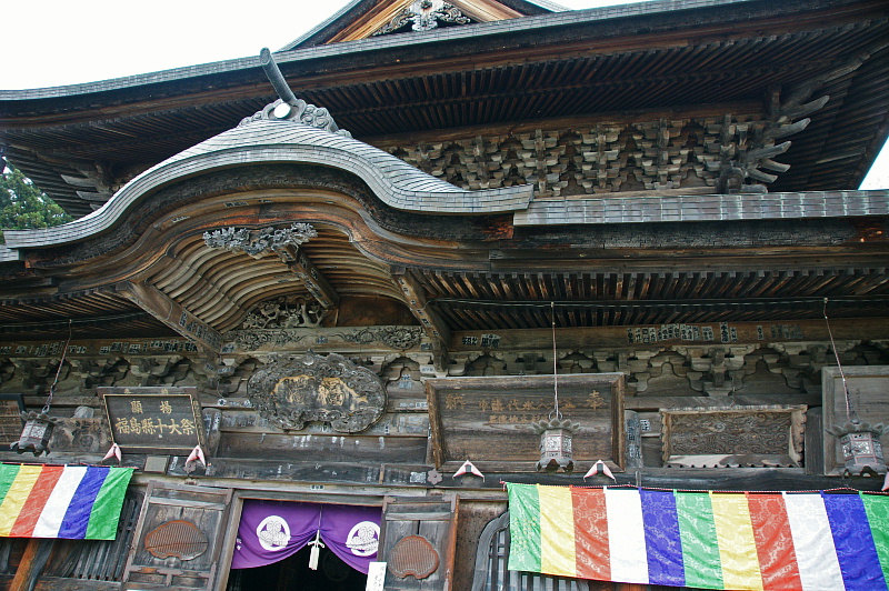 e0006964_13264422.jpg