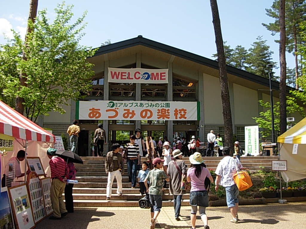 d0048366_5565671.jpg