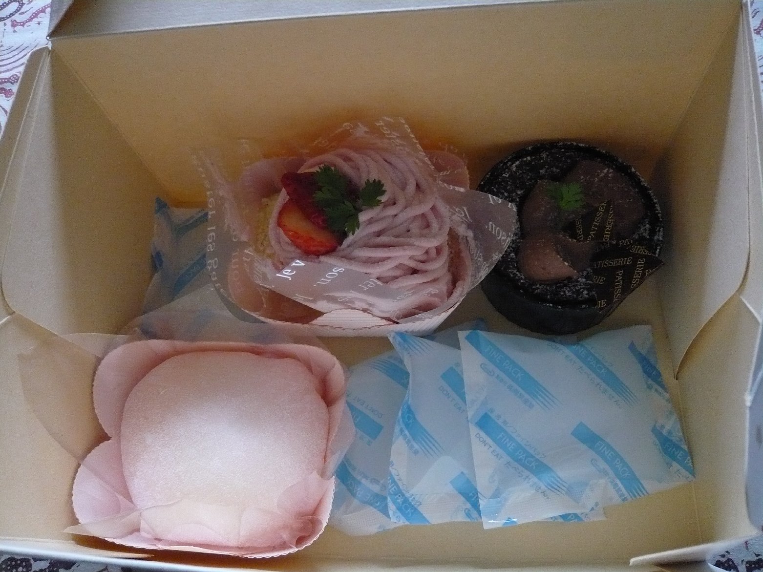 f0037467_11535973.jpg
