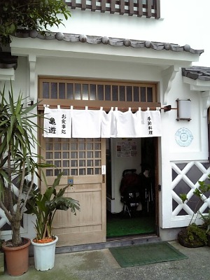 c0102268_18142549.jpg