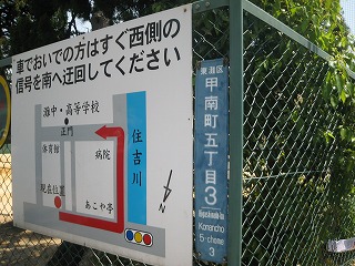 e0137672_2210324.jpg