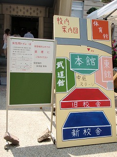 e0137672_22232911.jpg
