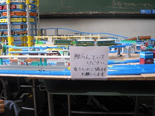 e0137672_22314490.jpg