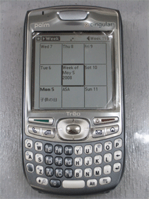 f0084772_23495122.gif
