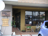 e0025073_2026656.jpg