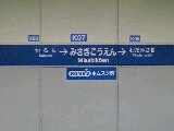 f0061674_041971.jpg