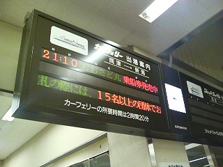 a0024891_2171857.jpg