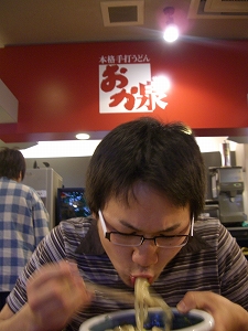 a0050192_22332139.jpg