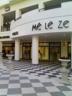 c0096693_2154392.jpg