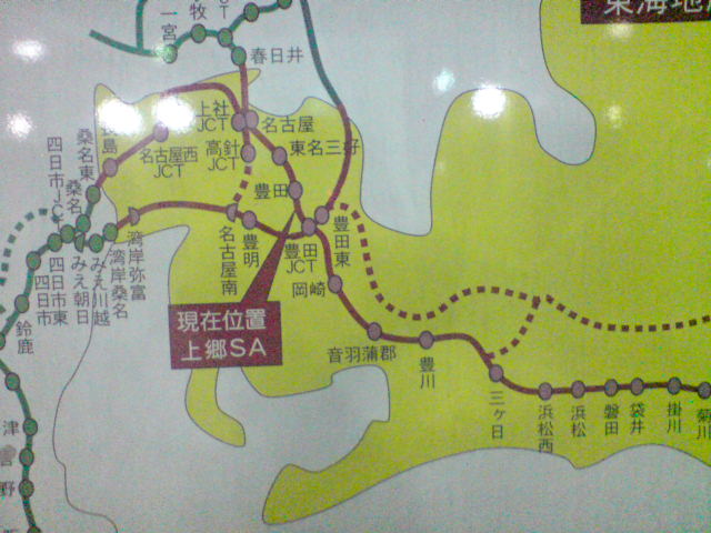 d0121494_1105439.jpg