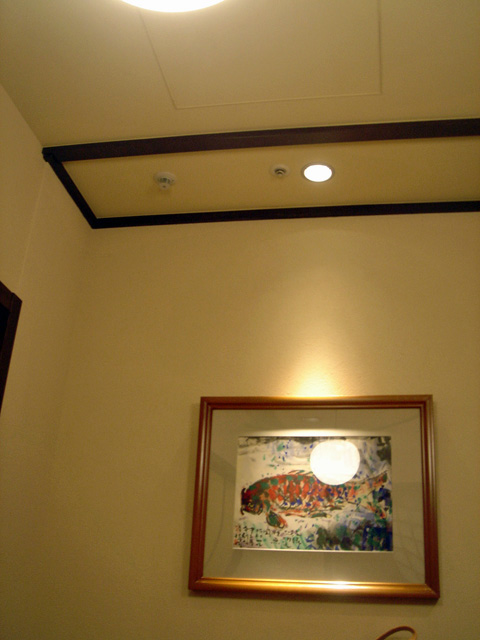e0126094_22365146.jpg