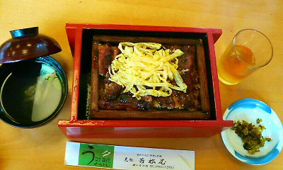 f0035996_22503923.jpg