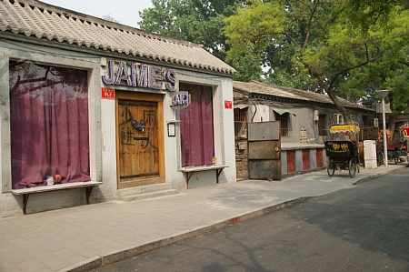 c0056300_14404052.jpg