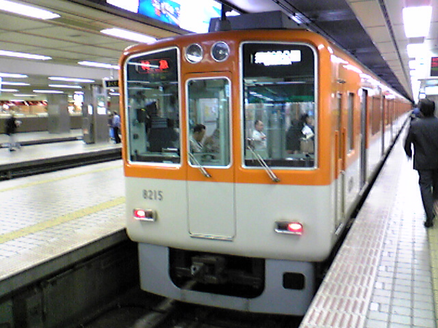a0100206_152010.jpg