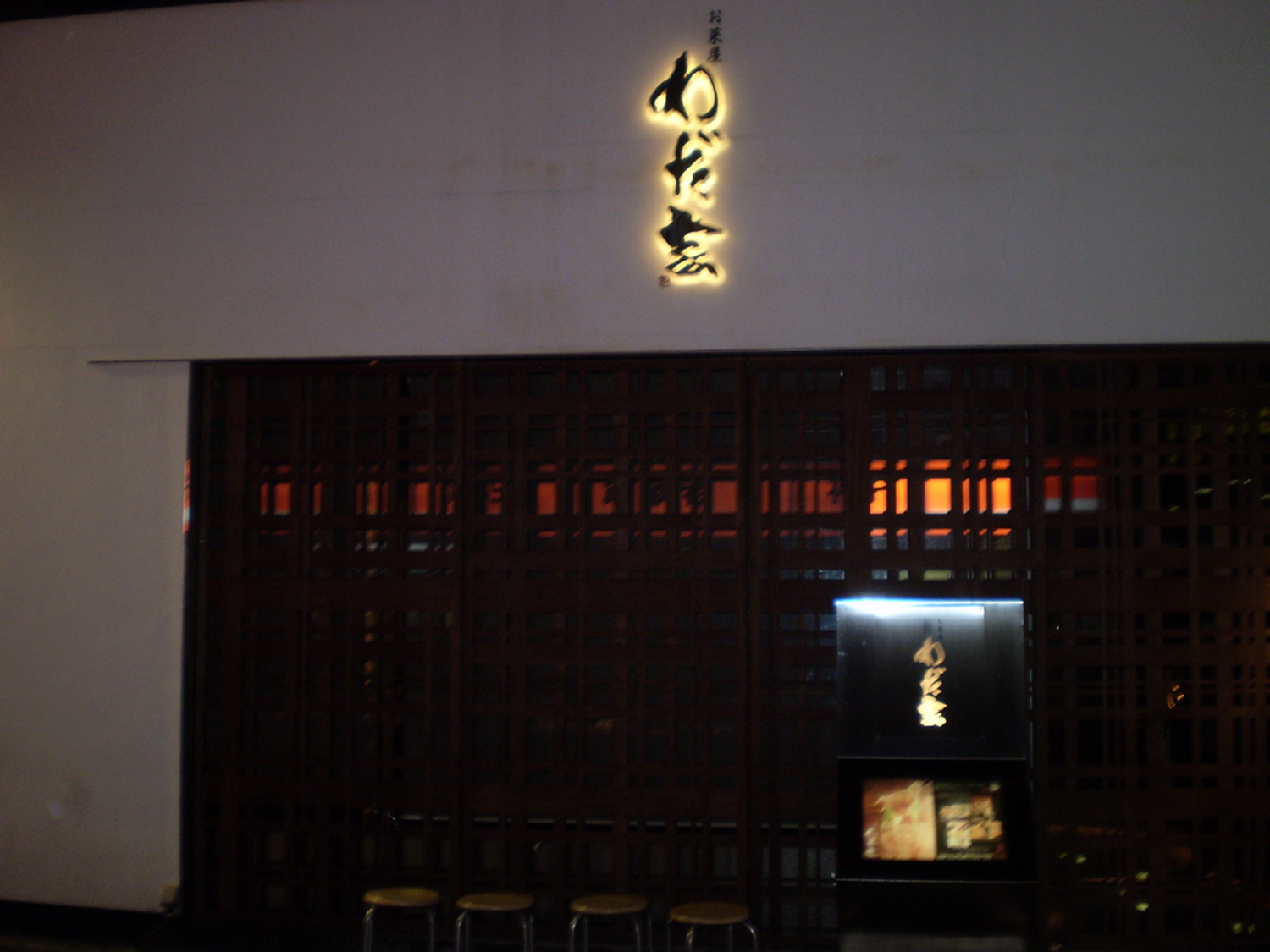 a0100206_2105637.jpg