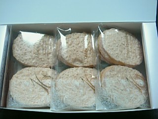 e0098908_2253272.jpg