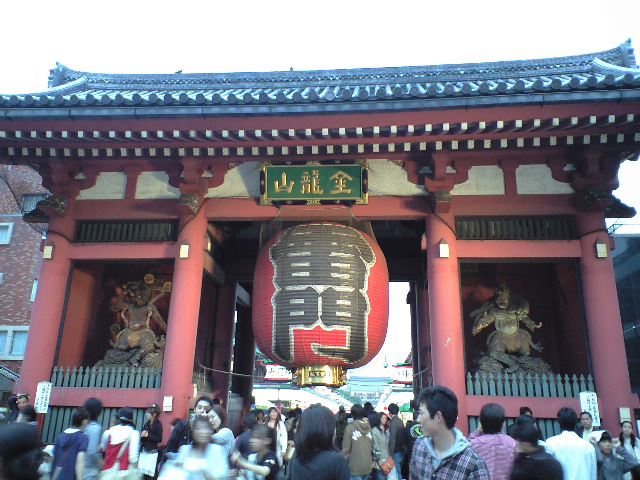 d0149615_8233677.jpg