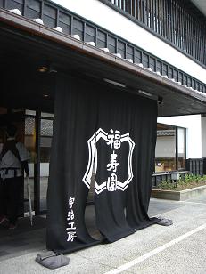 a0019616_169086.jpg
