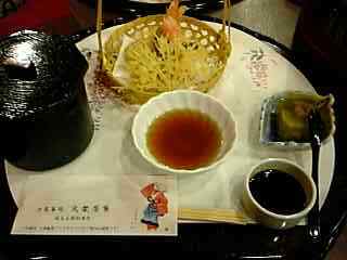 f0079927_21512057.jpg