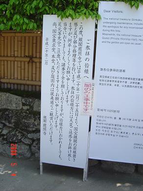 f0124830_13162529.jpg